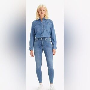 Levi’s 720 High rise super Skinny jeans size 25 NWT